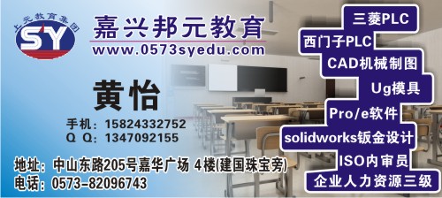 AG尊龙凯时- 尊龙凯时官方网站- 尊龙凯时APP下载延边朝鲜族自治州广告设计培训班