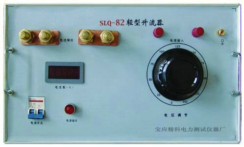 大电流发生器|绝缘油介电强度测试仪|微机继电保护测试仪