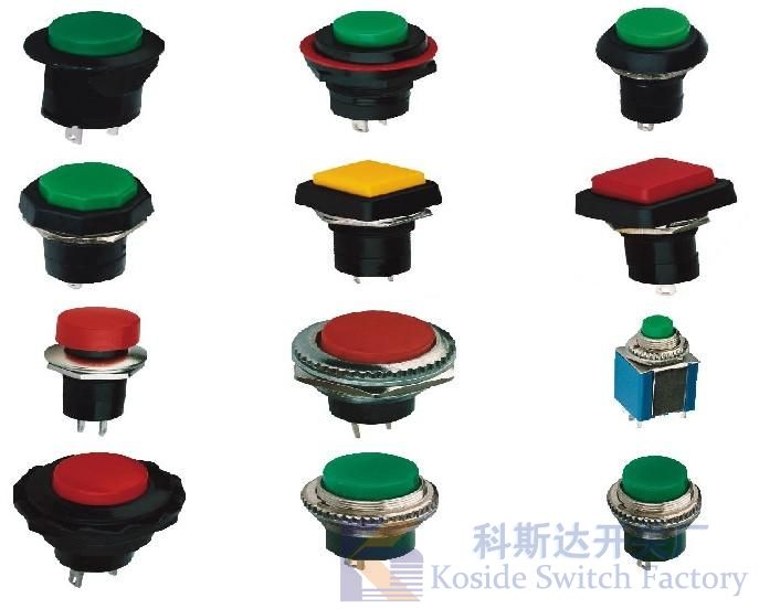 科斯达按键开关制品厂