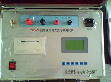 直流电阻测试仪的用途和性能怎么样