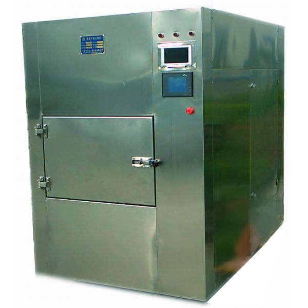 箱式微波干燥机