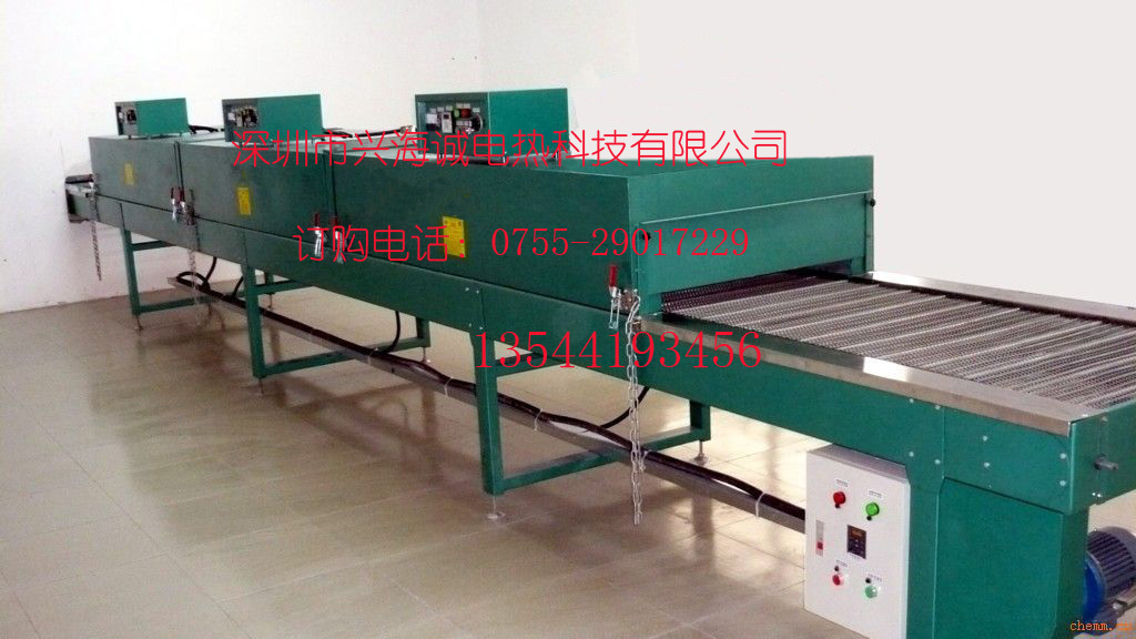 高温隧道炉,不锈钢网带隧道炉报价情况怎么样