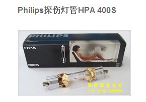 飞利浦探伤灯管单管金卤UV光固化灯HPA400S