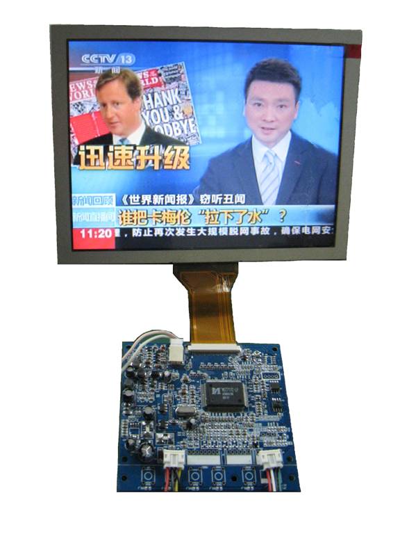 厂家供应8寸数字屏液晶驱动板方案模组